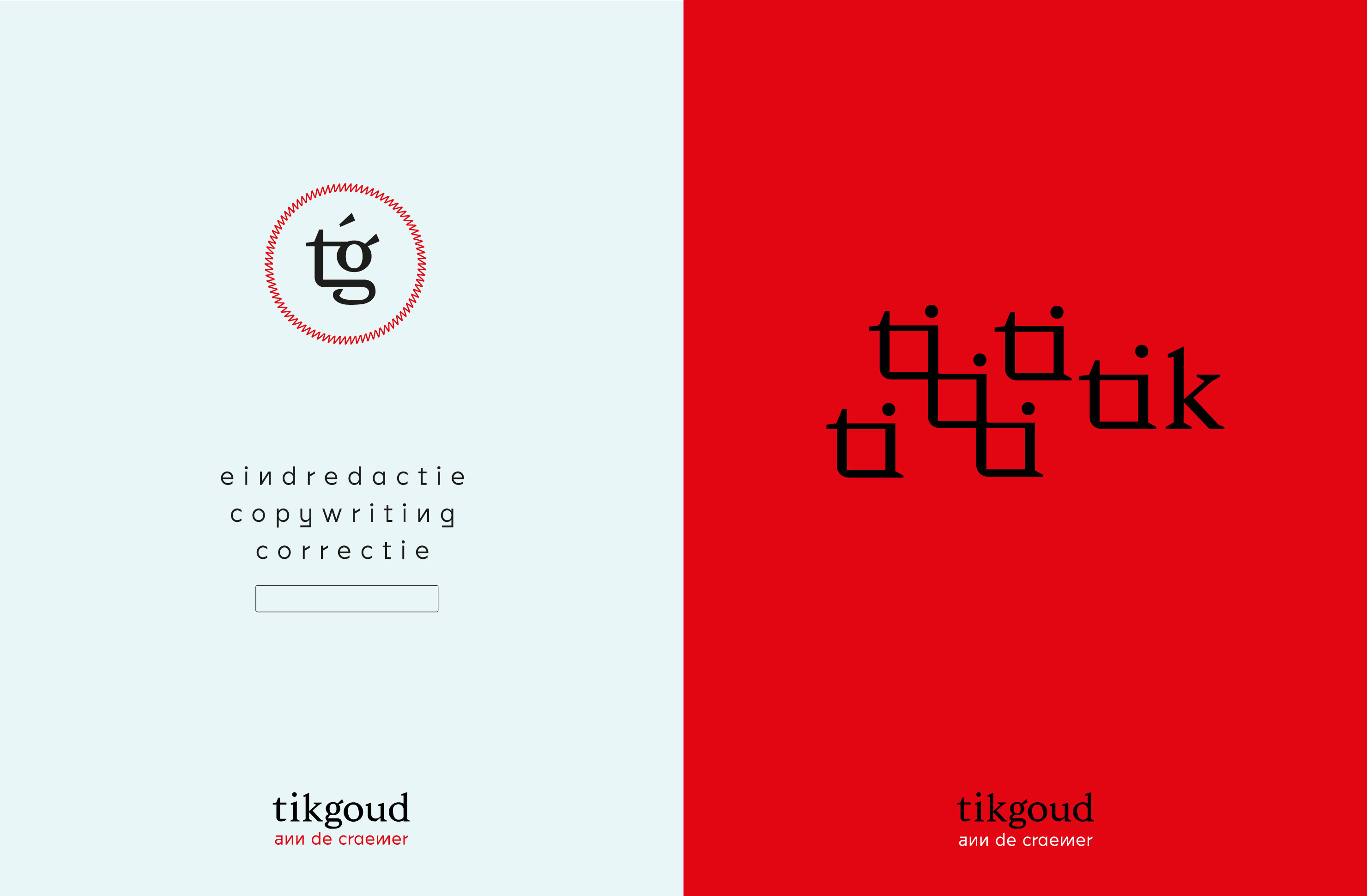 Tikgoud Posters